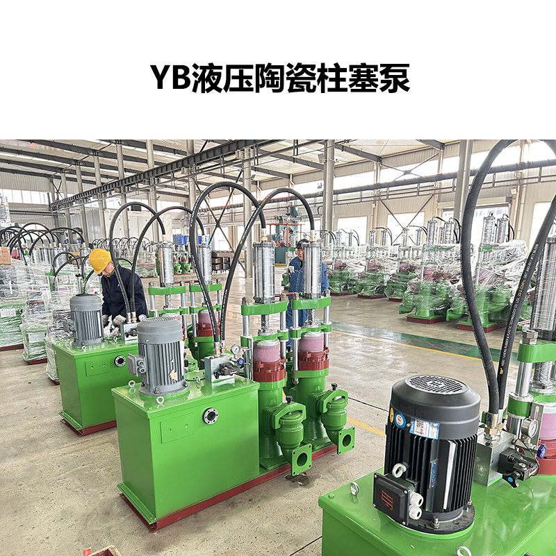 洗沙廢水壓濾機用什么泵比較好？