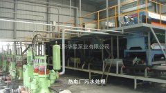 壓濾機(jī)專用泵使用時的注意事項